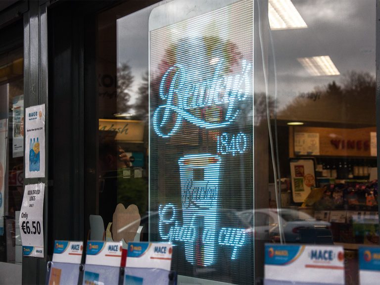 Maxol Mace Navan Meath Transparent Digital Poster Smart Digital Signage Ireland